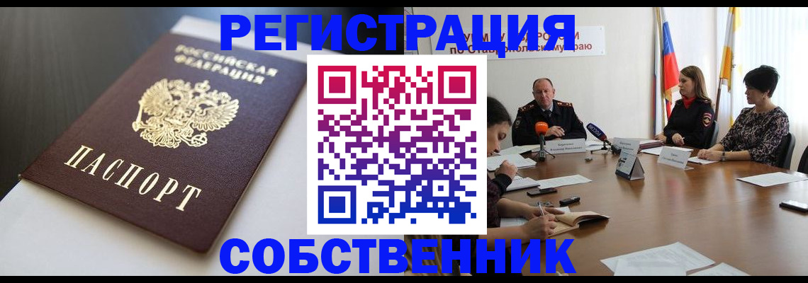 форма 3 в Карабаше